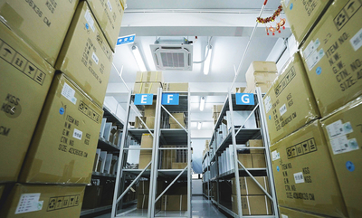Anterwell Technology Ltd.
