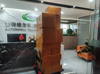 Anterwell Technology Ltd.