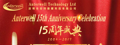 Anterwell Technology Ltd.